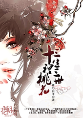 厨房play黄瓜嗯啊润滑