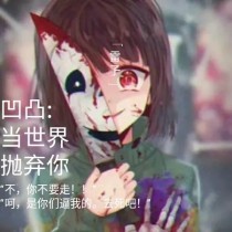 麻豆蜜桃乌龙糖心