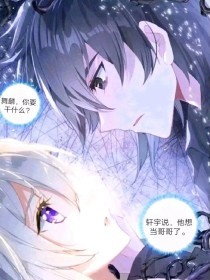桃花源小黄人app官网